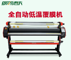 冷裱機(jī)覆膜寫(xiě)真有什么技巧