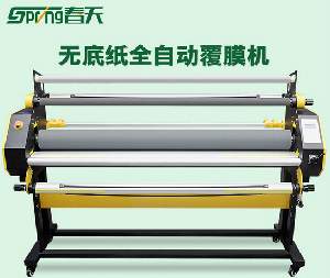 寫真機(jī)噴繪圖像打印過后如何覆膜