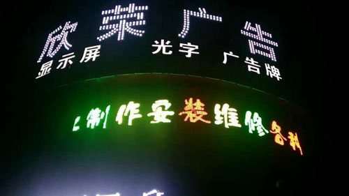 上?？蛻粲嗁彽男挛宕^寫真機(jī)已經(jīng)裝機(jī)完成