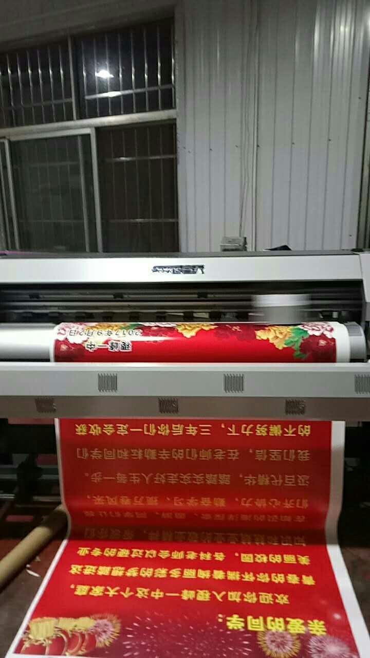 山西運城sp-1600春天寫真機安裝培訓(xùn)完成2.jpg