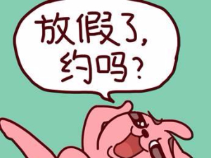 長假期間寫真機(jī)閑置時應(yīng)注意什么