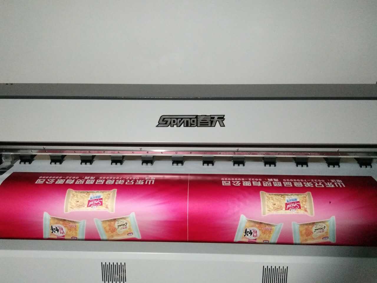 微信圖片_20171011140732.jpg