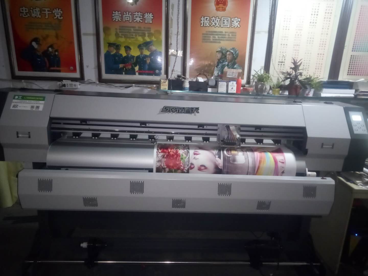 微信圖片_20171025141501.jpg