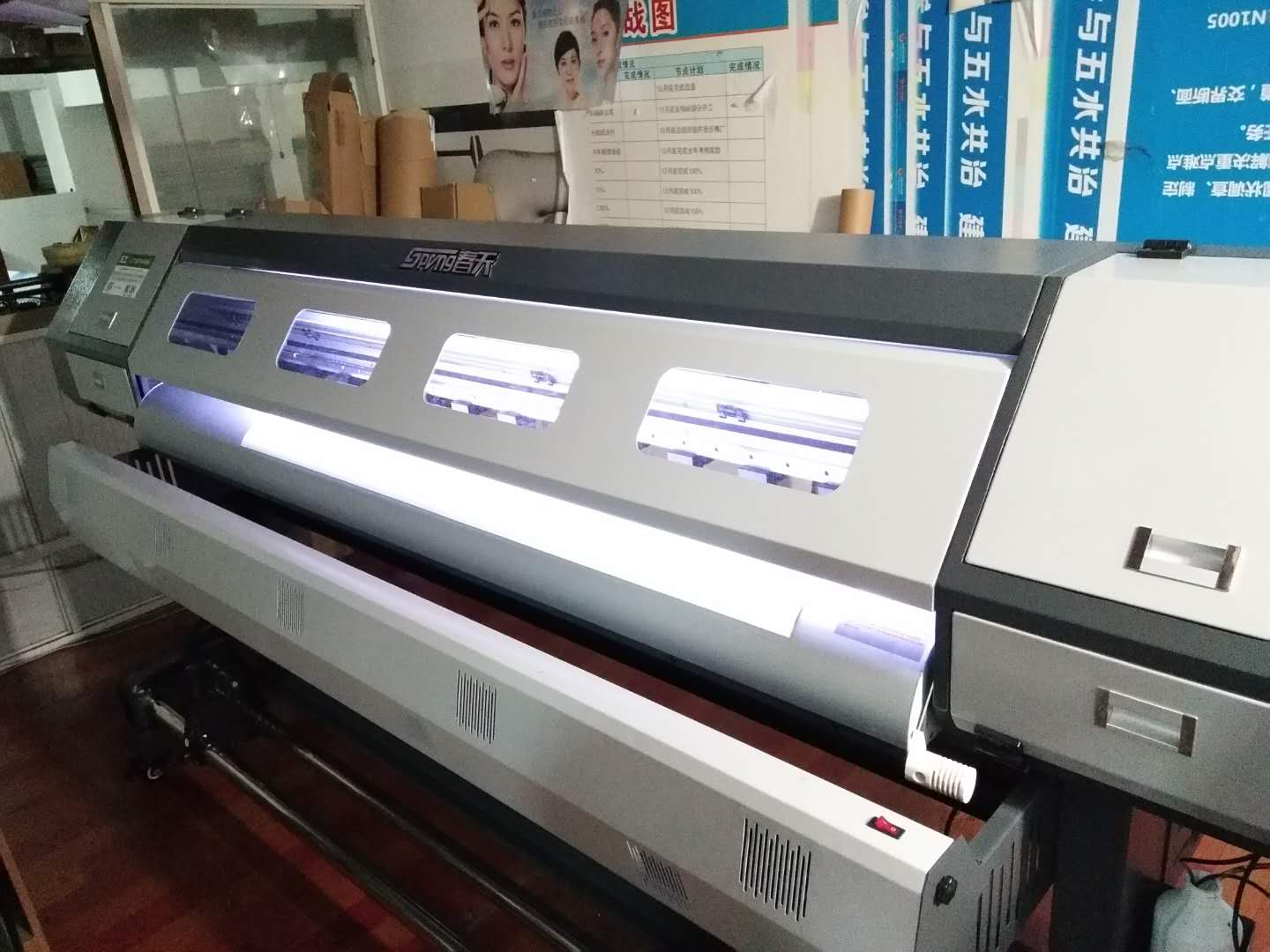 杭州臨安春天SP1800戶外寫真機安裝成功