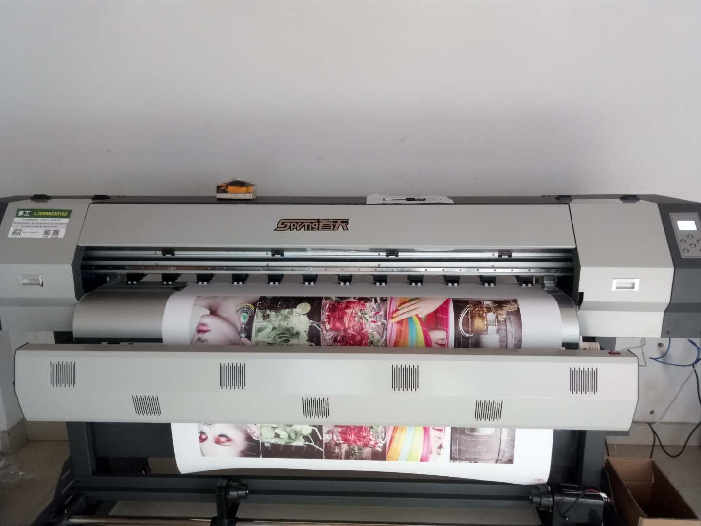 金華武義縣xp600戶外寫真機調(diào)試成功