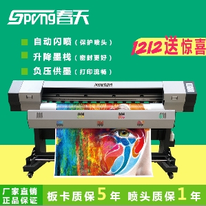 戶外寫真機哪個牌子好