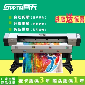 如何從正規(guī)渠道購買春天壓電寫真機