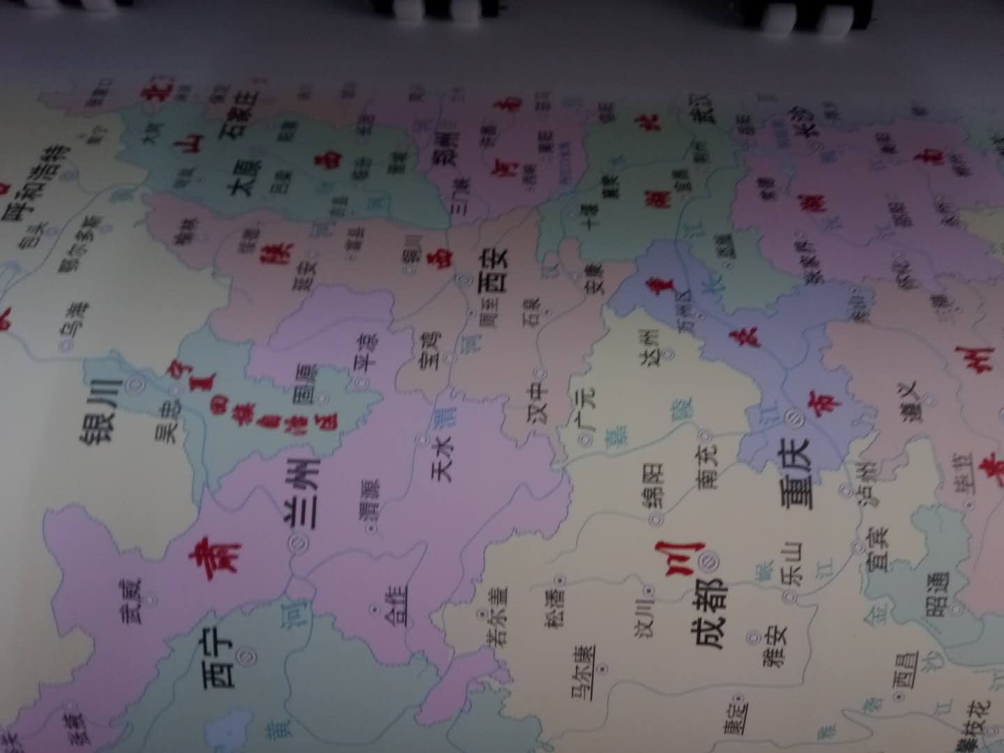 微信圖片_20180113115712.jpg