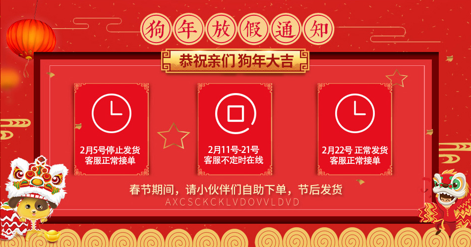 QQ截圖20180206141326.png