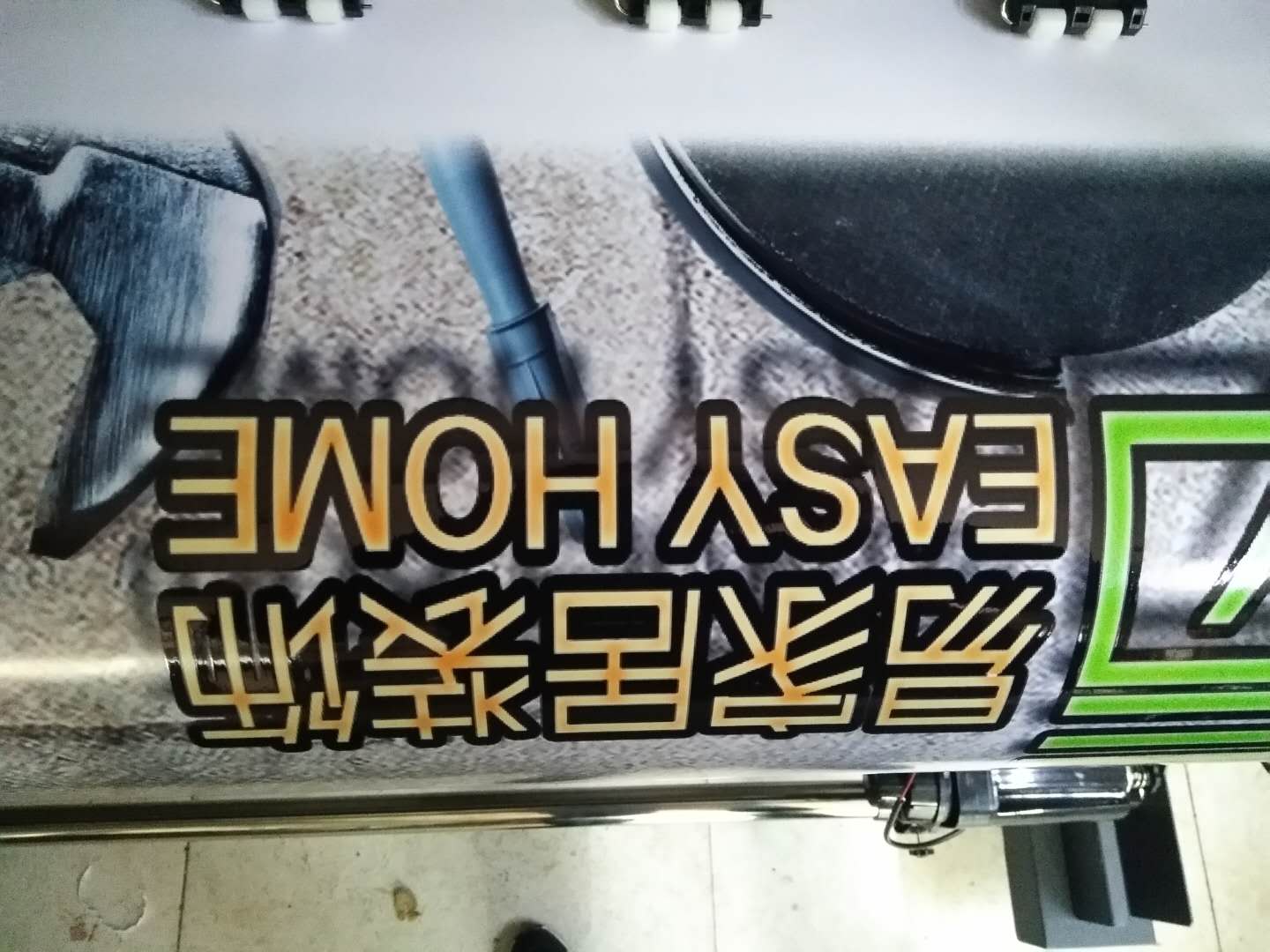 微信圖片_20180301171436.jpg