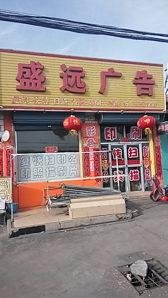微信圖片_20180305091250.jpg
