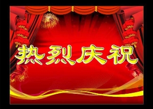 春天寫真機廠家有代理商嗎