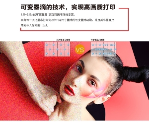 2018春季中國（鄭州）第32界中原廣告展