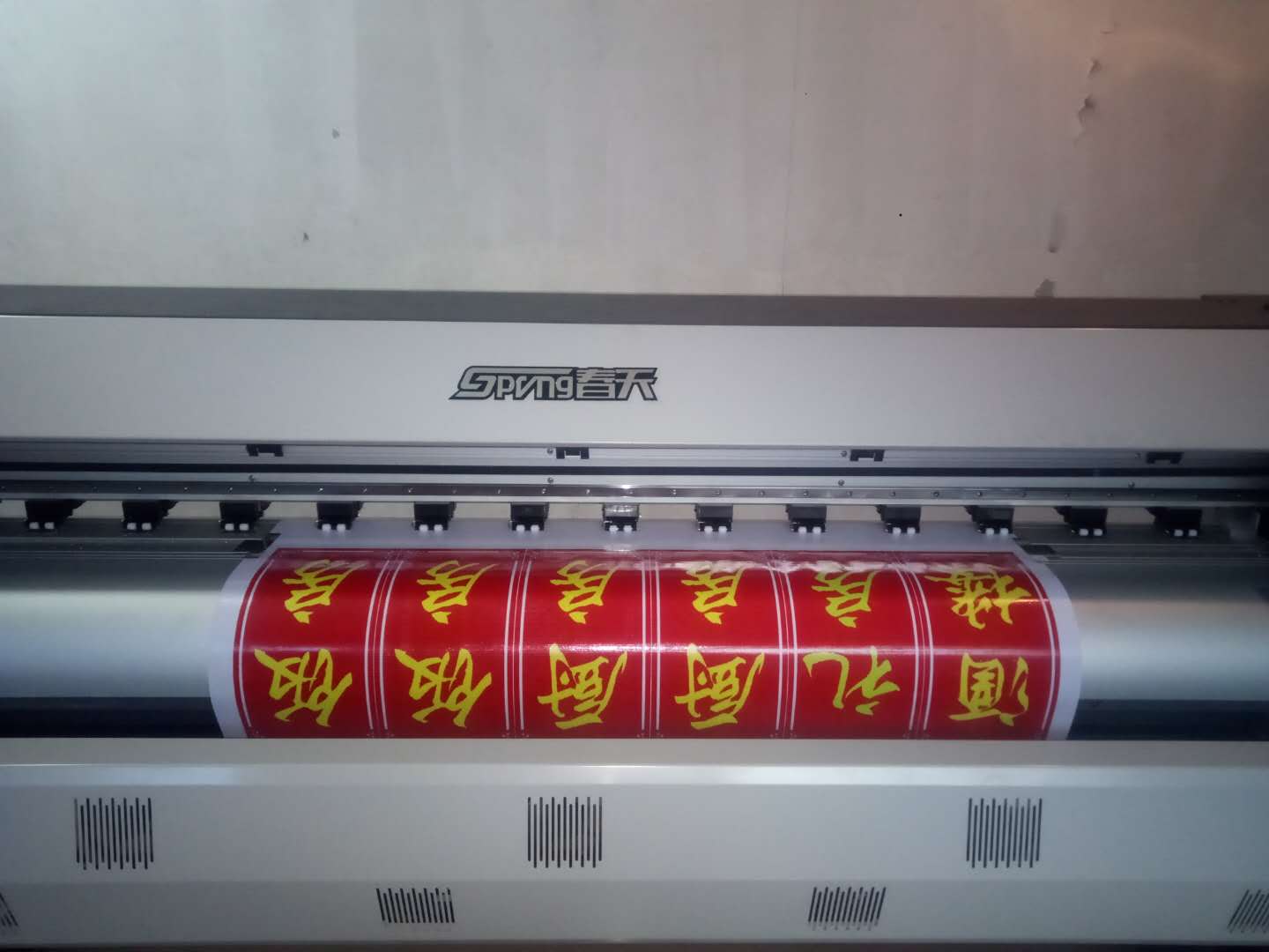 山西呂梁壓電寫真機(jī)安裝成功