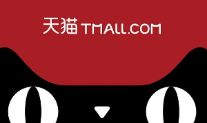 春天寫真機天貓店已經(jīng)正式開通
