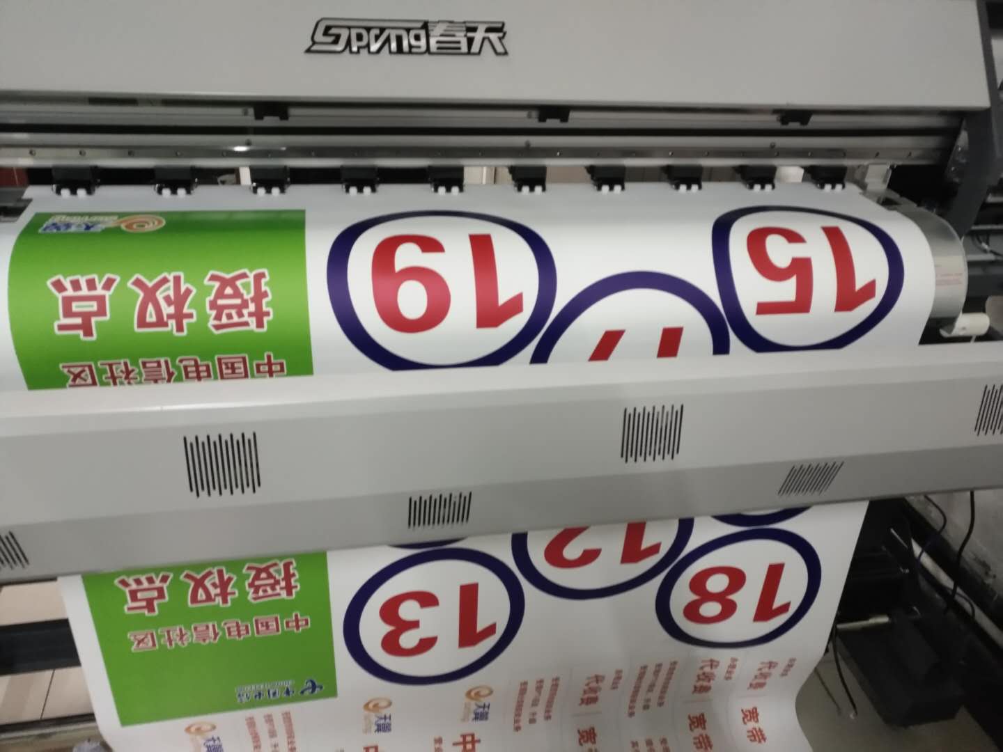 微信圖片_20180324132715.jpg