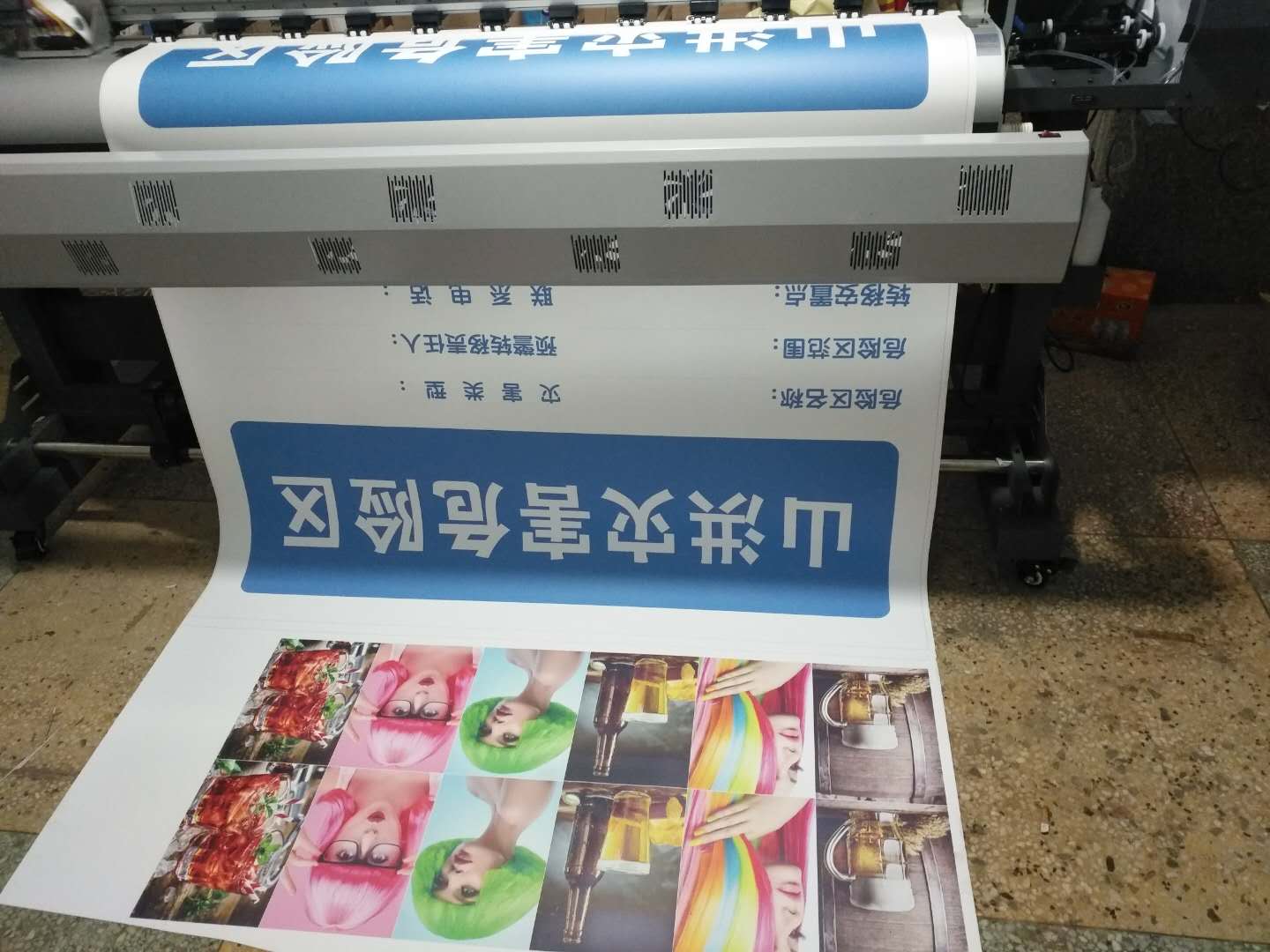 微信圖片_20180423103318.jpg