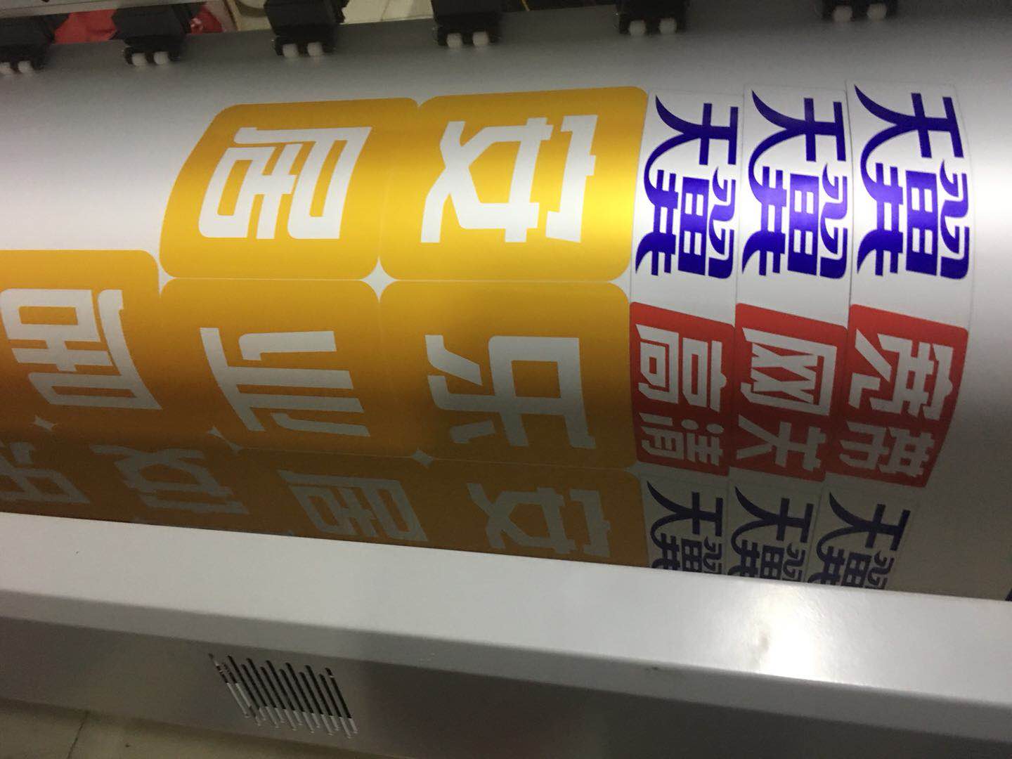 微信圖片_20180424132034.jpg