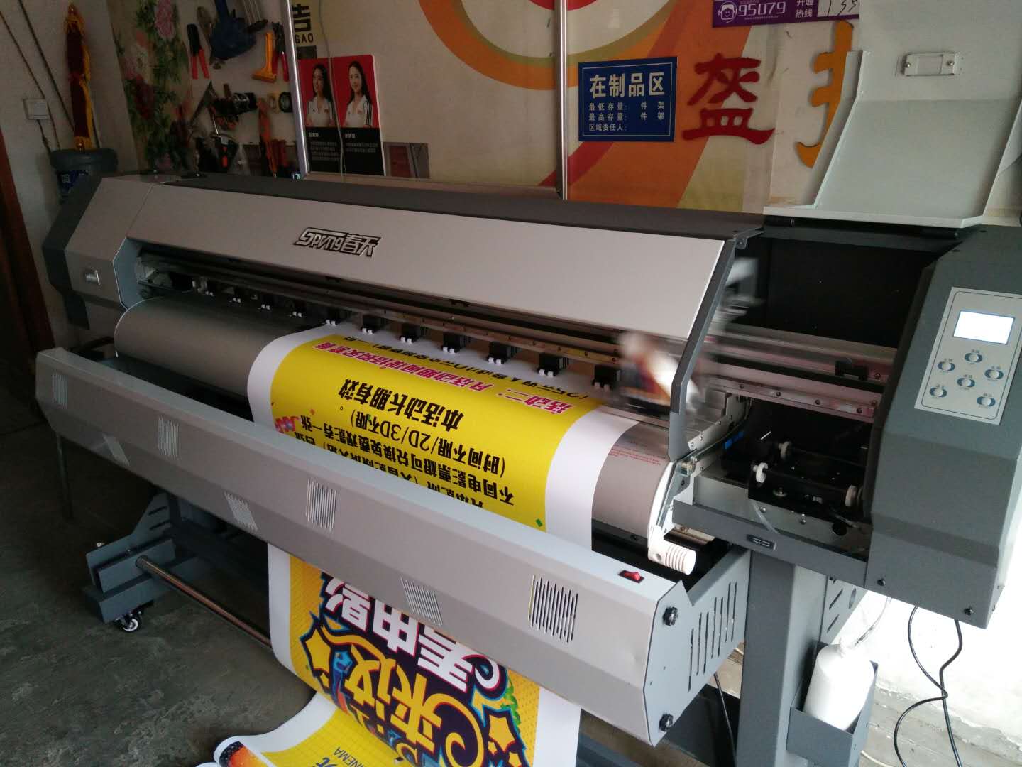 微信圖片_20180426084945.jpg