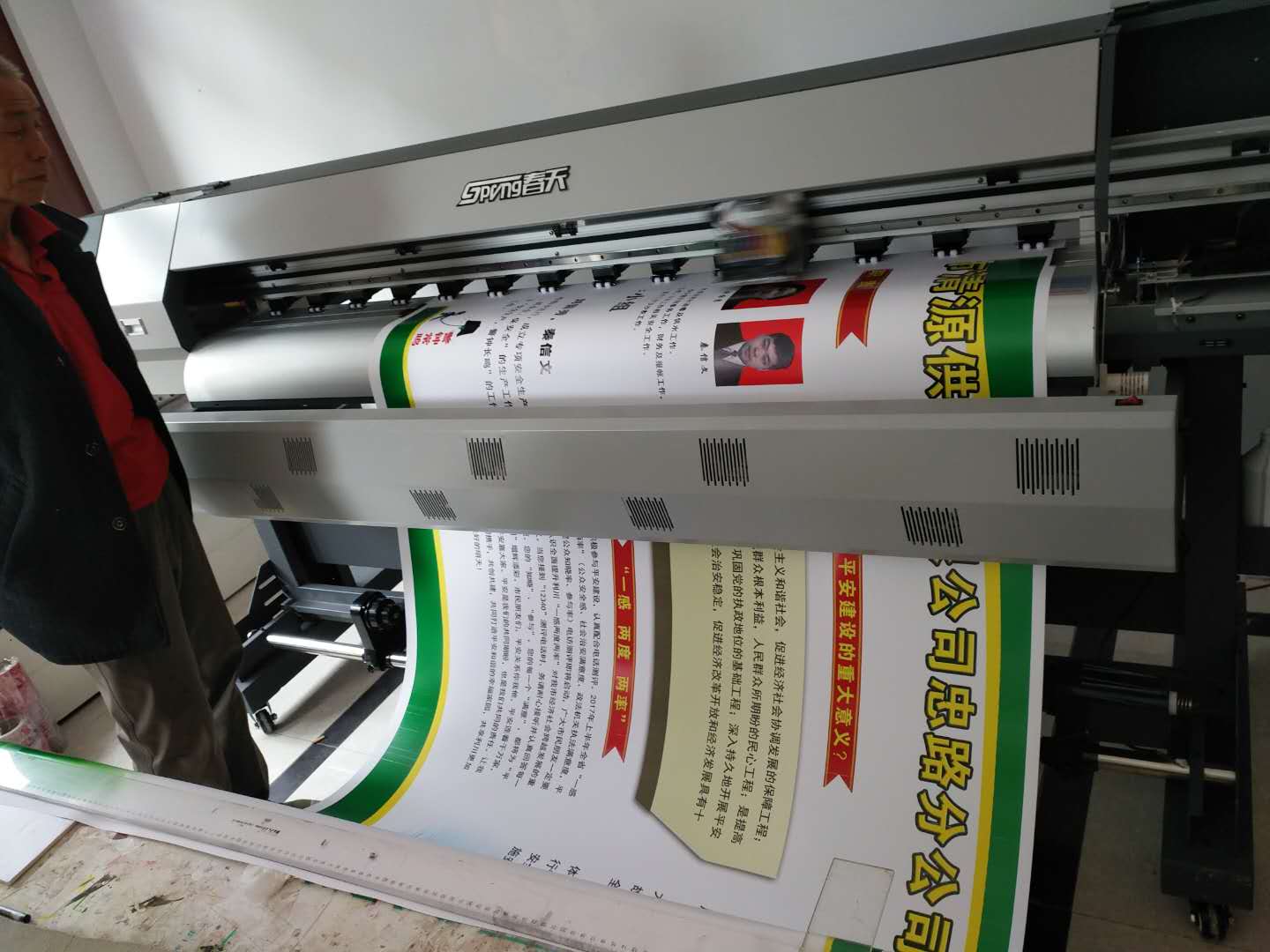 微信圖片_20180426160825.jpg