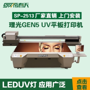 平板打印機(jī)完成打印后墨水脫落的原因