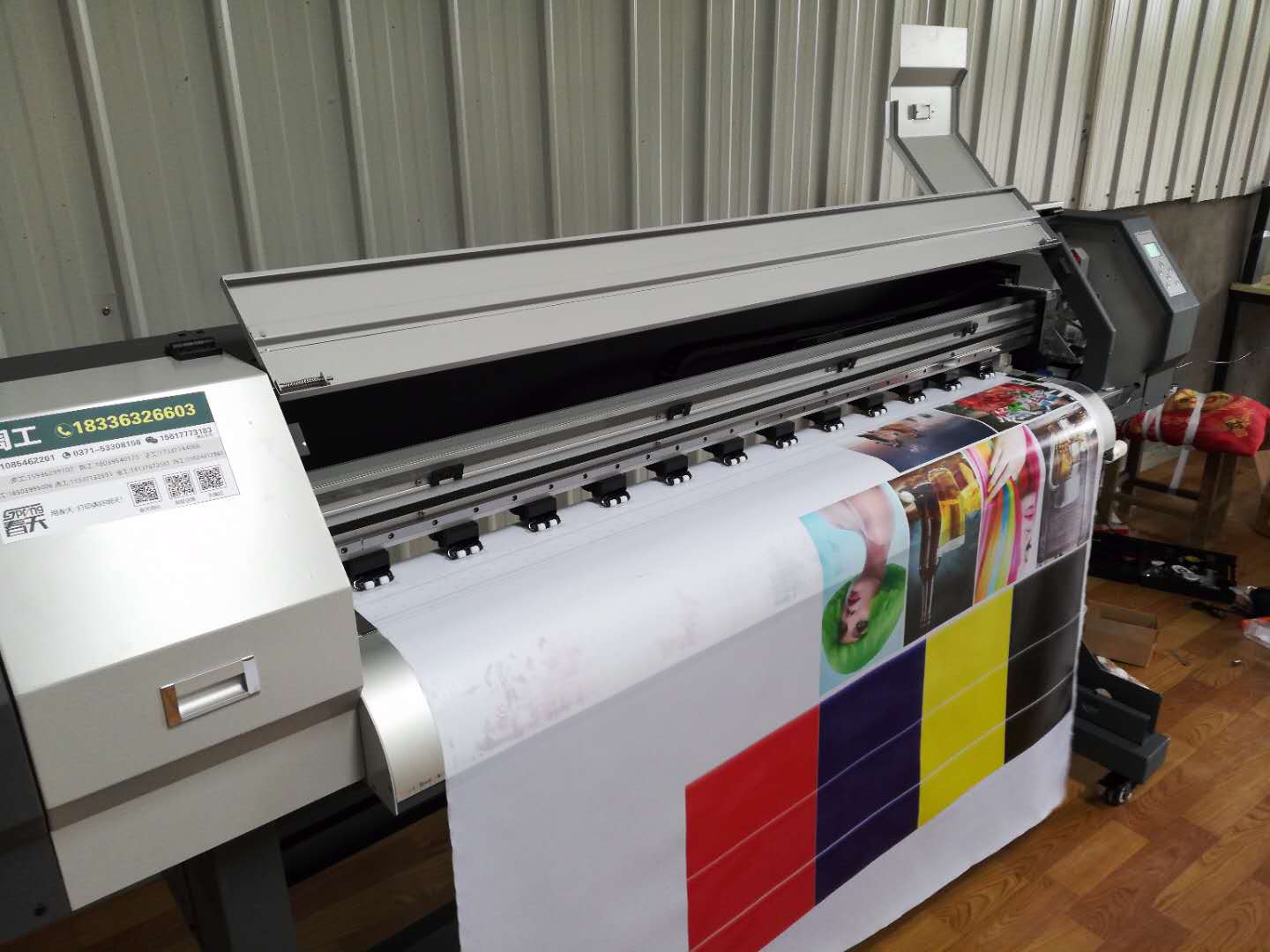 無為春天五代戶外?寫真機安裝成功