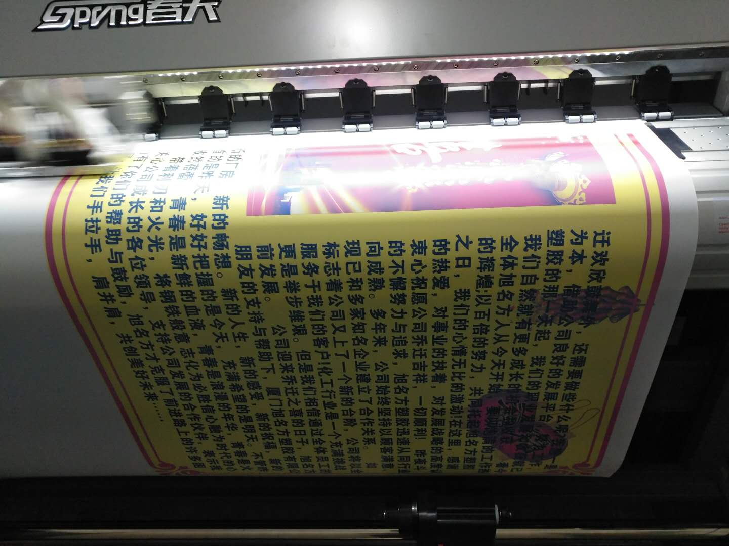 微信圖片_20180519092245.jpg