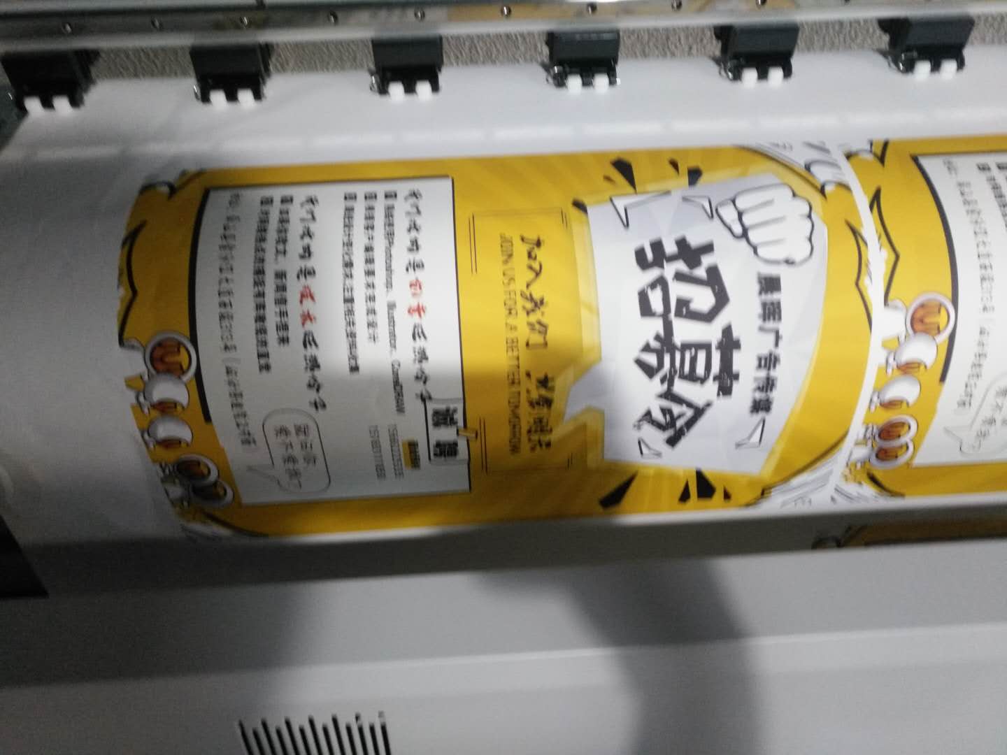 微信圖片_20180625135839.jpg