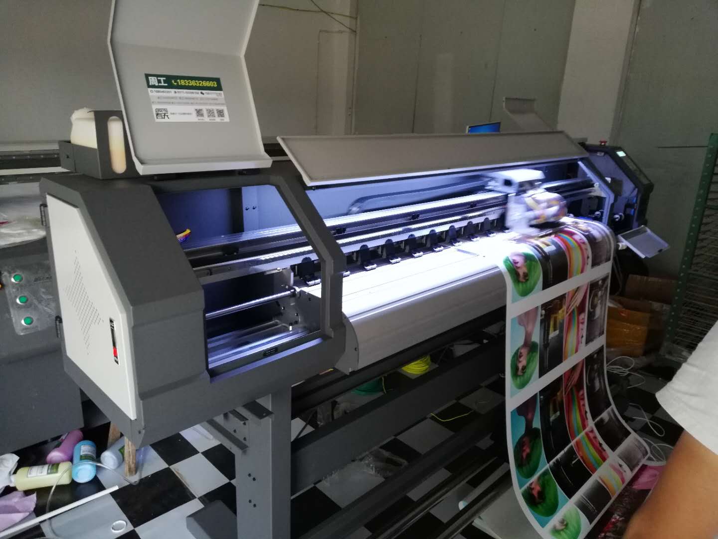亳州春天1600雙頭寫真機(jī)調(diào)試完畢
