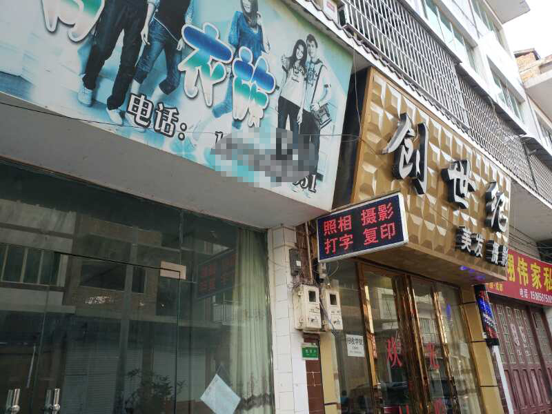 遵義市?春天1.8米寬幅寫真機(jī)調(diào)試成功
