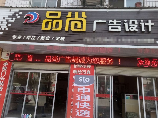 微信圖片_20180321144549.jpg
