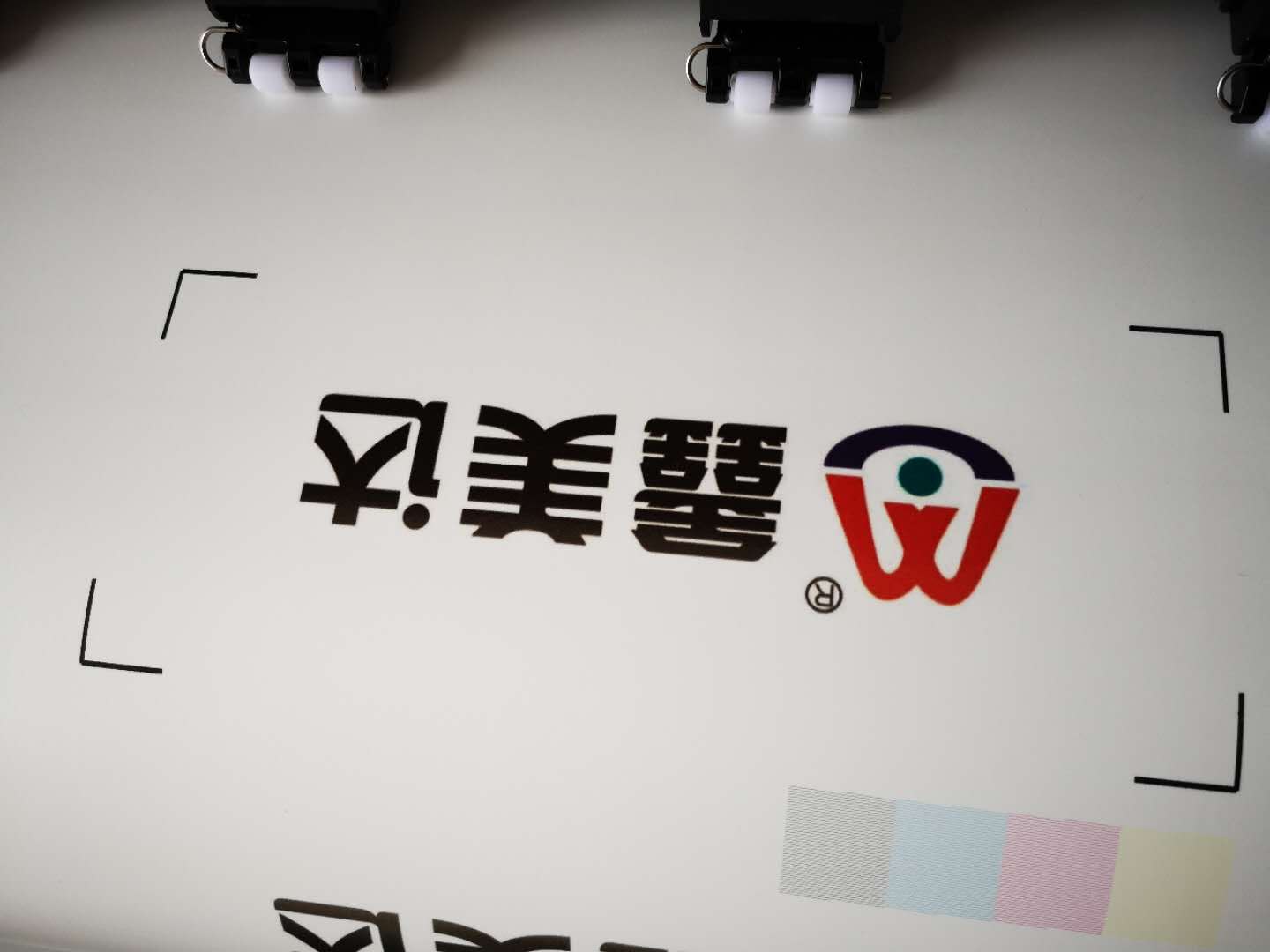 微信圖片_20180807163628.jpg