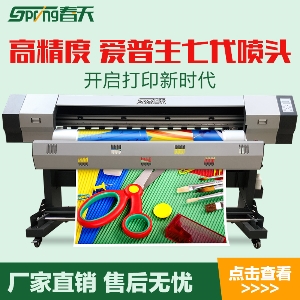 UV卷材寫真機和UV平板機的區(qū)別