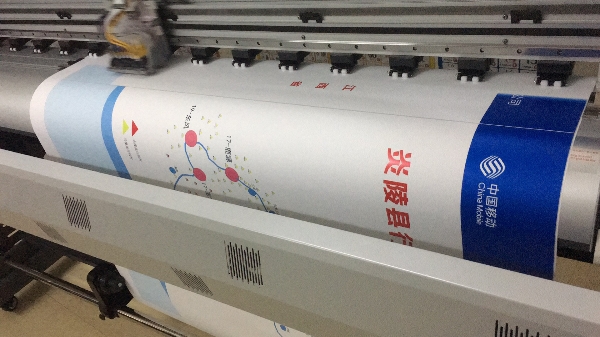 河北遷安客戶新五代頭寫真機(jī)安裝完成