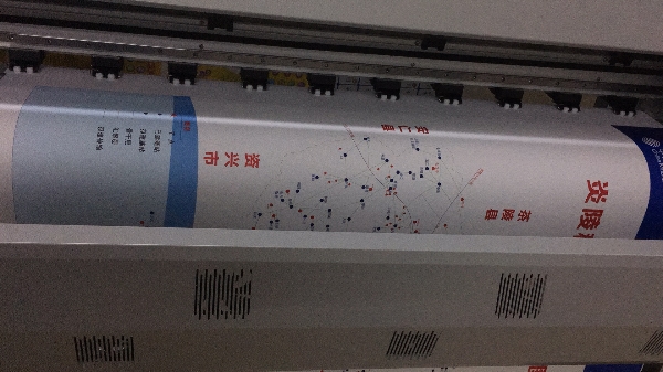 微信圖片_20180306140246.jpg