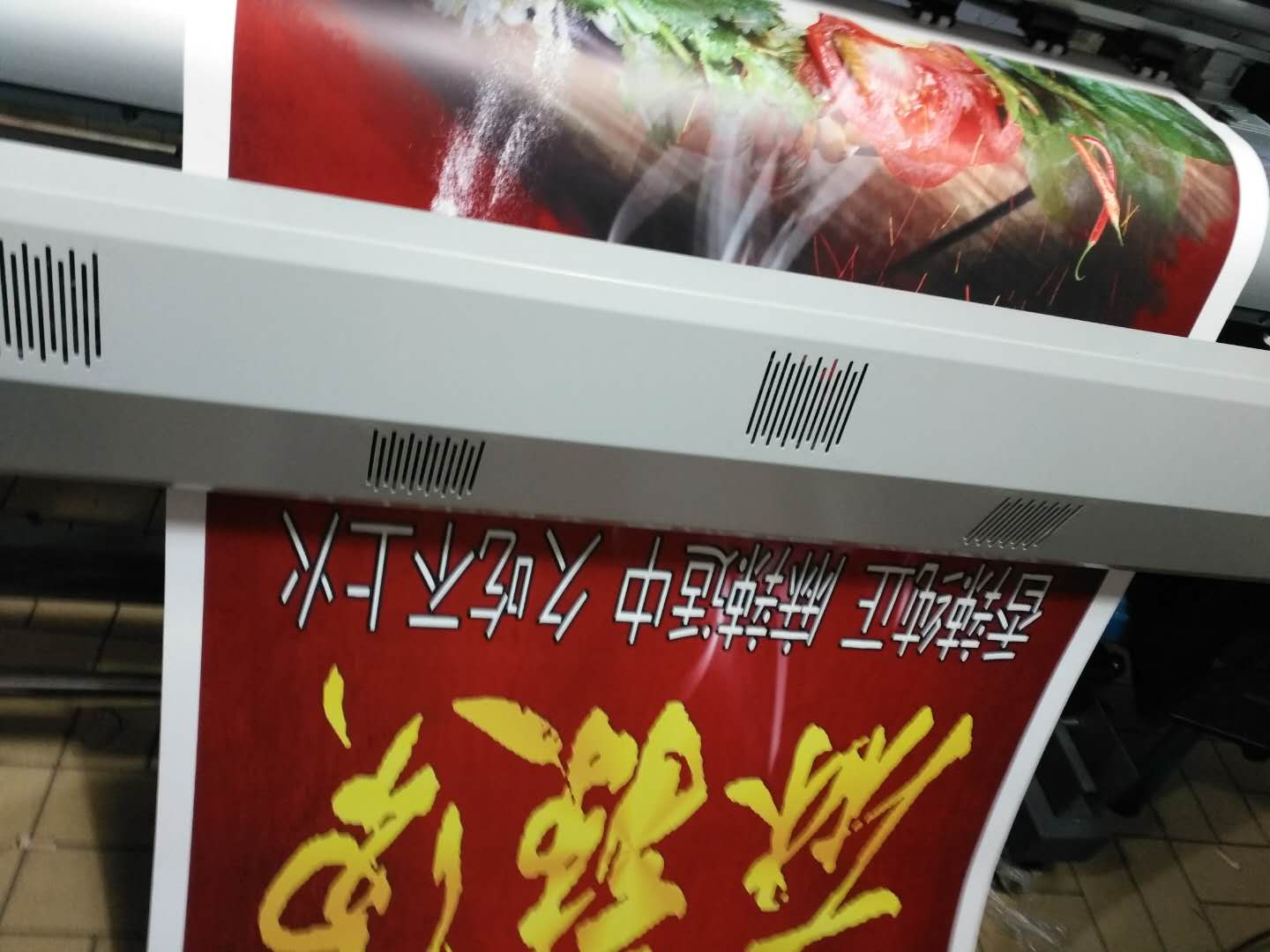海南萬寧市5113噴頭壓電寫真機(jī)安裝調(diào)試完成