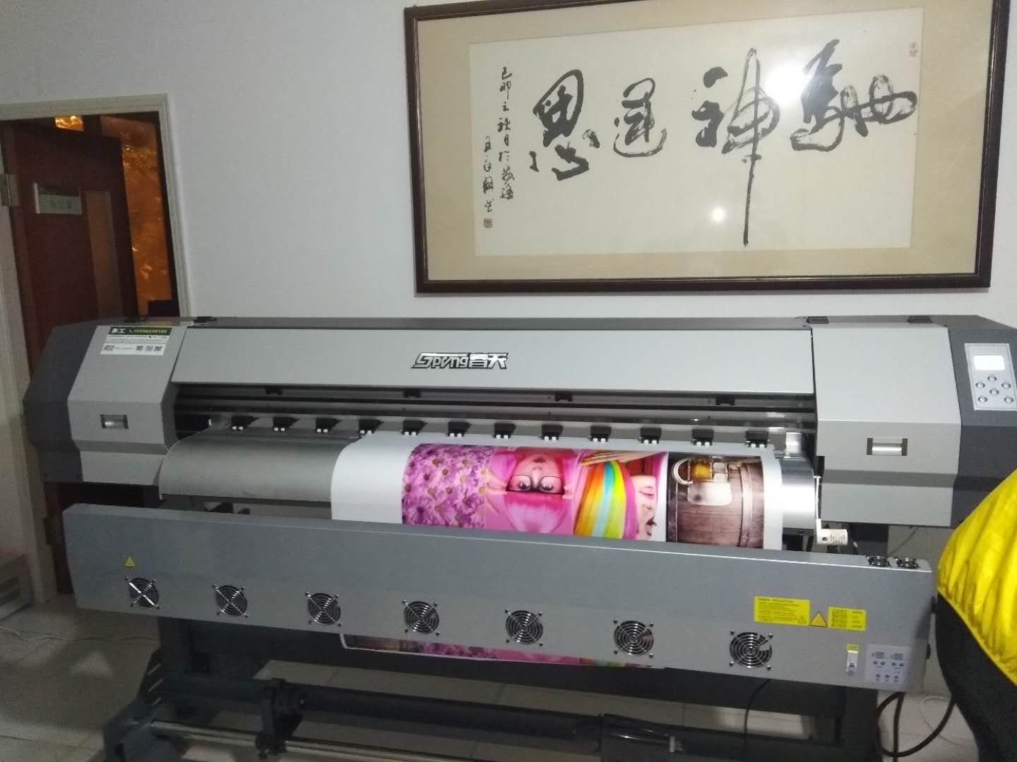 威海春天七代戶(hù)內(nèi)?寫(xiě)真機(jī)安裝調(diào)試成功