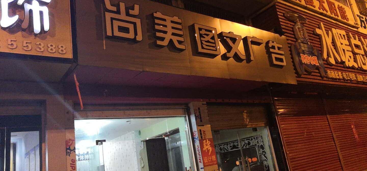 微信圖片_20180929135809.jpg