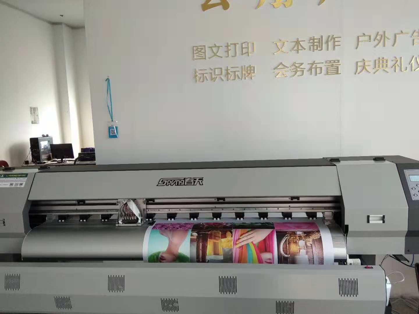 微信圖片_20181029091851.jpg