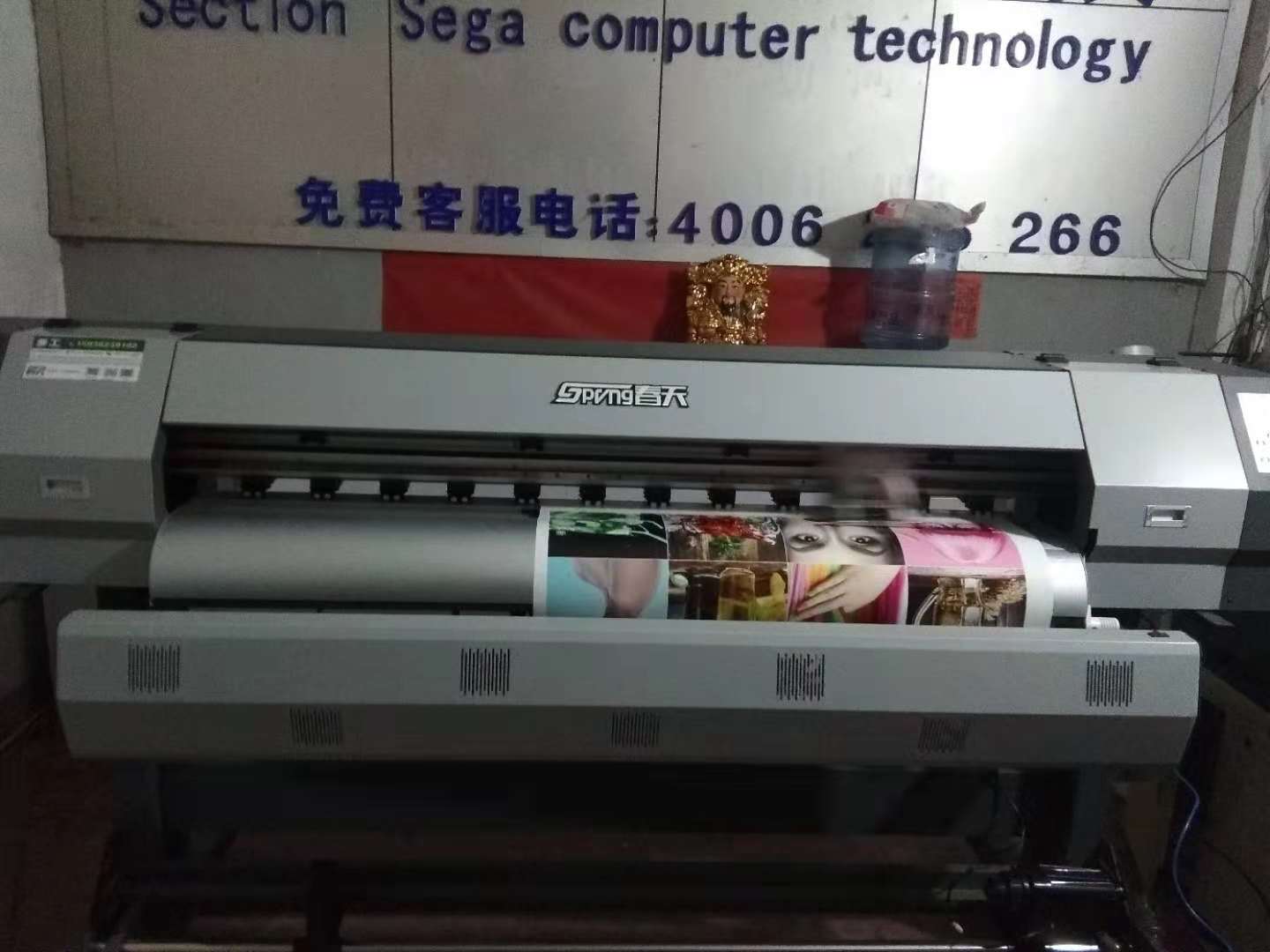 宿遷春天新五代戶外寫真機安裝調(diào)試成功