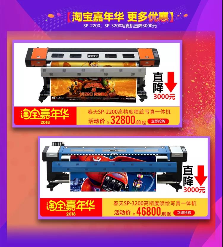 微信圖片_20181102131313.jpg 微信圖片_20181102131313.jpg