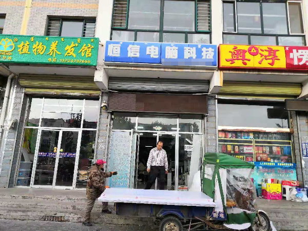 烏蘭察布春天雙頭戶外寫真機(jī)安裝成功