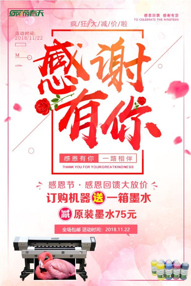 QQ圖片20181122103850.jpg