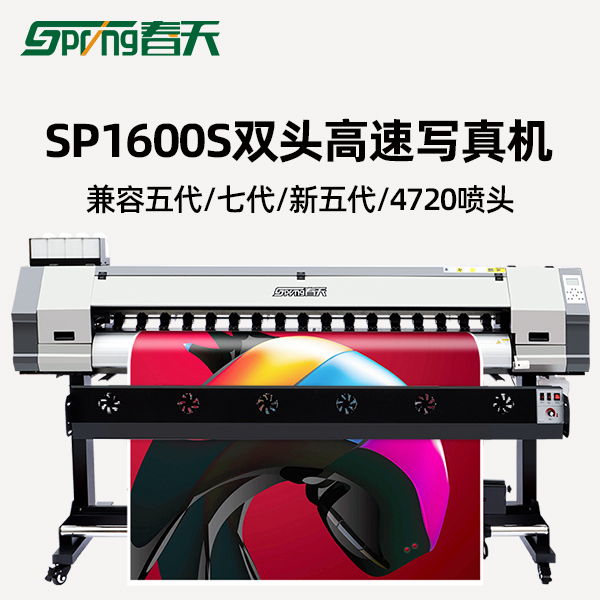 1.6雙頭.jpg 1.6雙頭.jpg