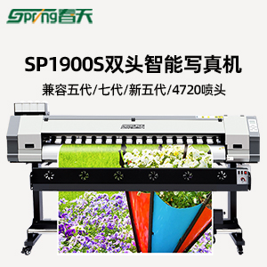 春天雙頭壓電寫真機(jī)SP1900s高速寫真機(jī)