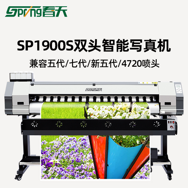 1.8雙頭.jpg