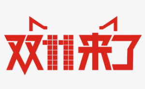 春天寫真機(jī)全球購物節(jié)  購機(jī)即送多重大禮