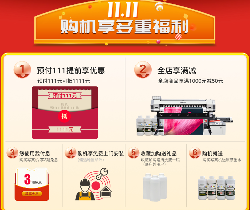 QQ截圖20201106153412.png QQ截圖20201106153412.png