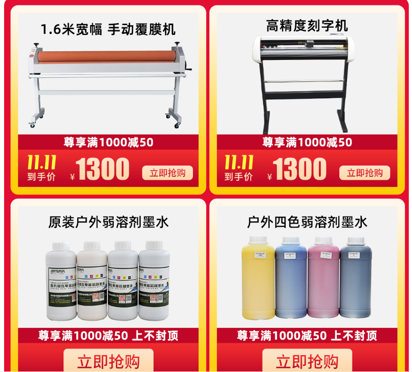 QQ截圖20201106160842.png QQ截圖20201106160842.png